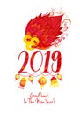 Element for New Year`s design in ÃÂ¡hinese style. Royalty Free Stock Photo