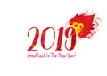 Element for New Year`s design in ÃÂ¡hinese style. Royalty Free Stock Photo