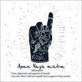 Element yoga Apan Vayu mudra hands Royalty Free Stock Photo