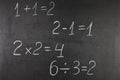 Elementary arithmetic on blackboard