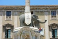 Elephant column statue symbol of Catania City in Sicily, Italy Royalty Free Stock Photo