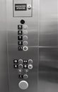 Elevator buttons first through fifth floor Royalty Free Stock Photo