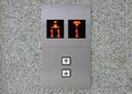 Elevator Call Panel, Up and Down Buttons