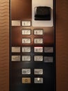 Elevator control panel in a luxury hotel in Moscow