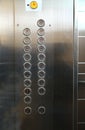 Elevator . One floor on elevator buttons . Buttons with floors numbers in an elevator lift . The elevator buttons in the business Royalty Free Stock Photo