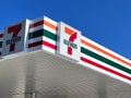 7-Eleven American convenience store chain Royalty Free Stock Photo