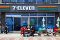 7-Eleven convenience store in Geoje, Korea