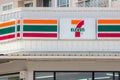 7-Eleven, convenience store