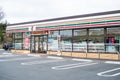 7-Eleven, JAPAN Royalty Free Stock Photo