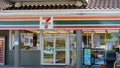 7 Eleven Royalty Free Stock Photo