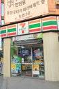 7-Eleven shop in Jeju, South Korea