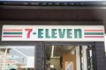 7-Eleven store Royalty Free Stock Photo