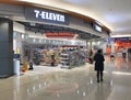 7 eleven store at Hong Kong airport