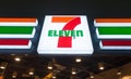 7 eleven store signboard