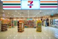 7-eleven store in Singapore Changi Airport