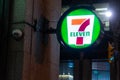 7-Eleven stores high banner Royalty Free Stock Photo