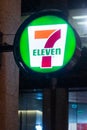 7-Eleven stores high banner Royalty Free Stock Photo