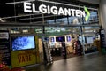 ELGIGANTEN HI FI STORE IN COPENHAGEN DENMARK