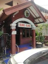 Eling eling resto in south jakarta indonesia Royalty Free Stock Photo