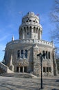 Elisabeth look-out tower Royalty Free Stock Photo