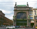 Eliseyev Emporium on the Nevsky Prospect