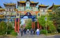 Buddhist gate decoration in Elista city