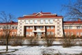 Building of Creative Center for children in spring. Elista. Kalmykia. Russia