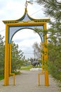 ELISTA, RUSSIA - APRIL 21, 2017: Arch-entrance to the square with a camel sculpture. Kalmykia