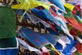 Elista, Russia: Color Buddhist prayful tags