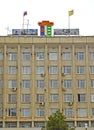 ELISTA, RUSSIA. A fragment of the building of city administration of Elista with a municipal coat of arms