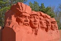 ELISTA, RUSSIA. Fragment of sculptural composittion of the Memorial complex of heroes Civil and Great Patriotic War of wars