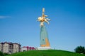 Elista, Russia - June 14, 2020: Monument of the Golden Horseman at the entrance to the city