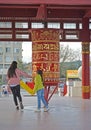 ELISTA, RUSSIA. People rotate a prayer wheel with a mantra of Ohms of Manya Padme Hum. Pagoda of Seven Days Royalty Free Stock Photo