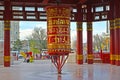 ELISTA, RUSSIA. A prayer wheel with a mantra of Ohms of Manya Padme Hum in a pagoda of Seven Days