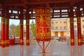 ELISTA, RUSSIA. A prayer wheel with a mantra of Ohms of Manya Padme Hum in a pagoda of Seven Days