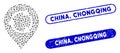 Elliptic Collage Rotation Map Marker with Distress China, Chongqing Watermarks
