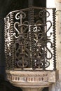 Wrought iron pulpit of Dominicas church in Elvas