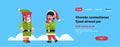 Elves couple girl santa claus helper standing together communication concept merry christmas holiday new year flat Royalty Free Stock Photo