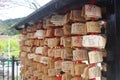 Ema plaques at Kiyomizu-dera temple in Kyoto Royalty Free Stock Photo