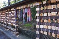 `Ema` Votive picture tablet in the Japanese shrine.