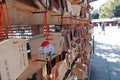 Prayer plaques at Meiji Jingu Shrine, Tokyo