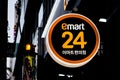 A sign for an EMart 24 corner store in South Korea. Royalty Free Stock Photo