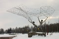On the embankment of the city the sculpture `Fishermen`is installed-a gift from the city of Duluth
