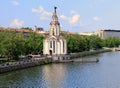 Embankment of Dnepropetrovsk (Dnepr, Dnipro), view from on the Church Ioana Hrestitelya.