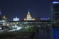Embankment of the Moscow River near the International Business Center City at night, Moscow, Russia Royalty Free Stock Photo