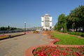 Embankment of Rostov-on-Don and river station. Russia Royalty Free Stock Photo