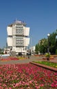 Embankment of Rostov-on-Don and river station. Russia. Royalty Free Stock Photo