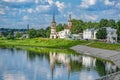 Embankment of the Sukhona river in Veliky Ustyug, Russia