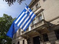 Embassy of Greece Flags Royalty Free Stock Photo