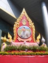 Emblem of Bhumibol Adulyadej / King of Thailand Royalty Free Stock Photo